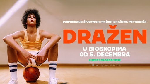 Domaći film: Dražen