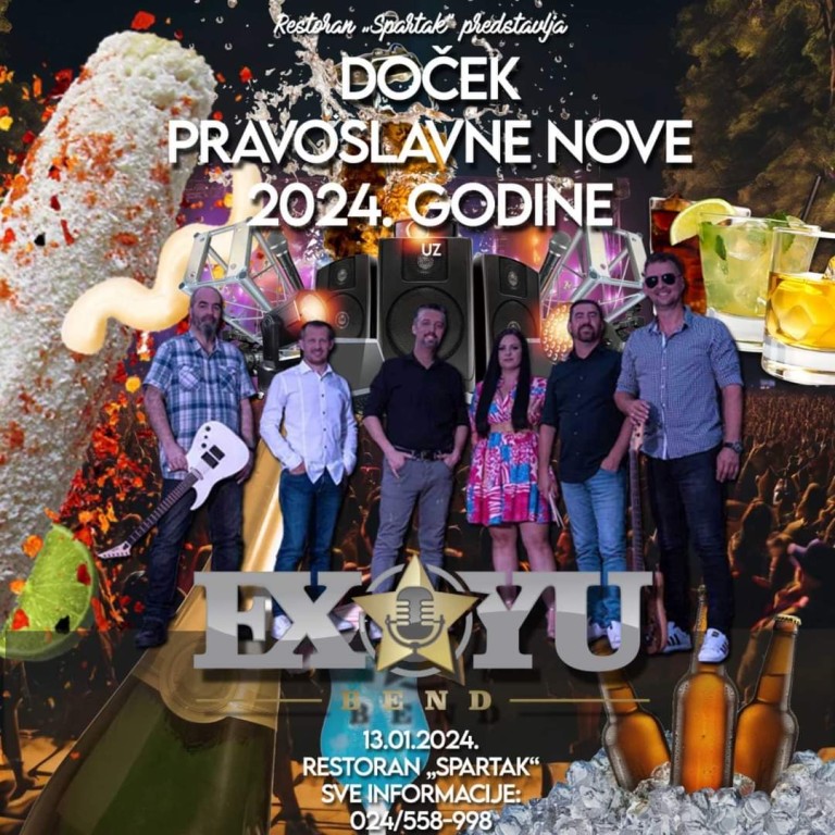 Doček Pravoslavne Nove godine