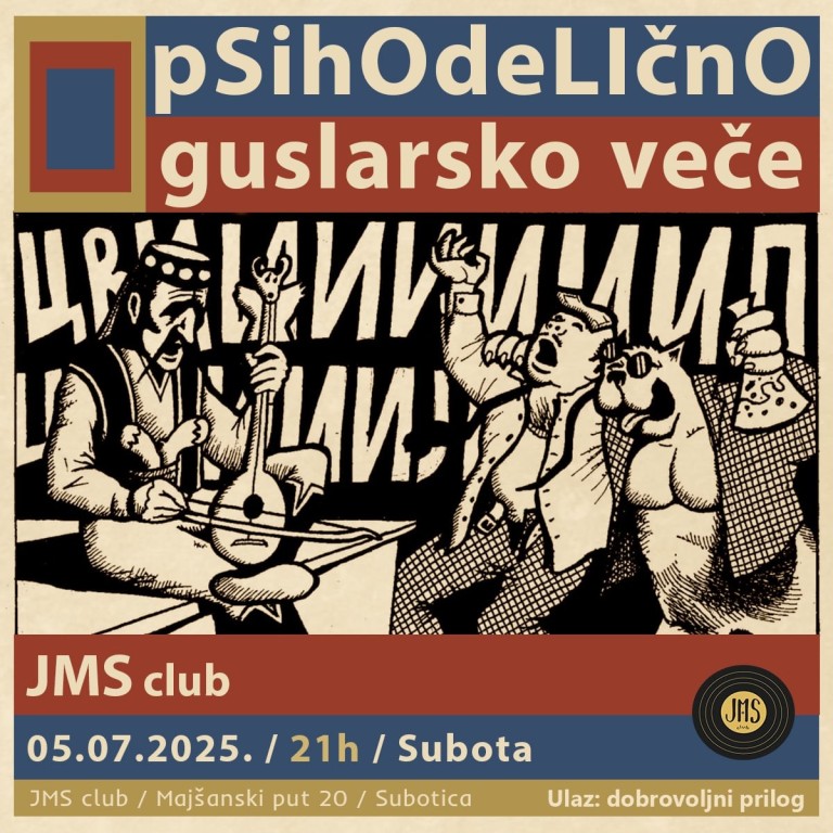 Prezentacija strip knjige "SABRANE GUSLE U KOSMOSU" i spotovi vršačke, alternativne grupe Tehno Muda