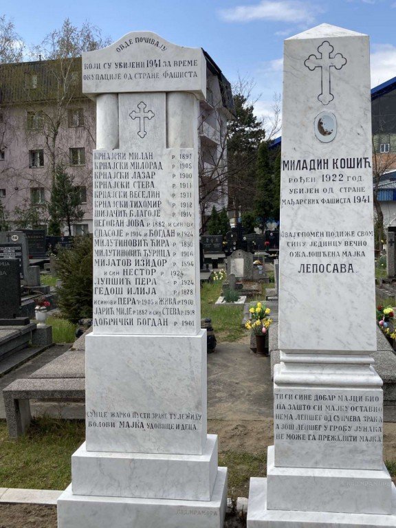 Помен поводом осамдесете годишњице страдања келебијских Срба