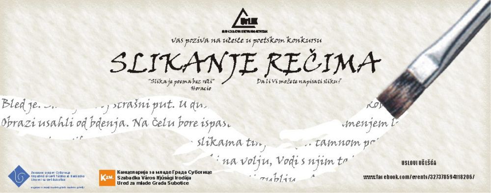 Poetski konkurs "Slikanje rečima"