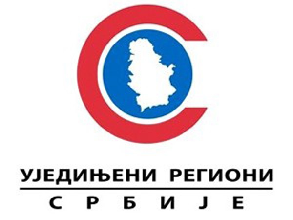 Predizborna konvencija - URS Subotica