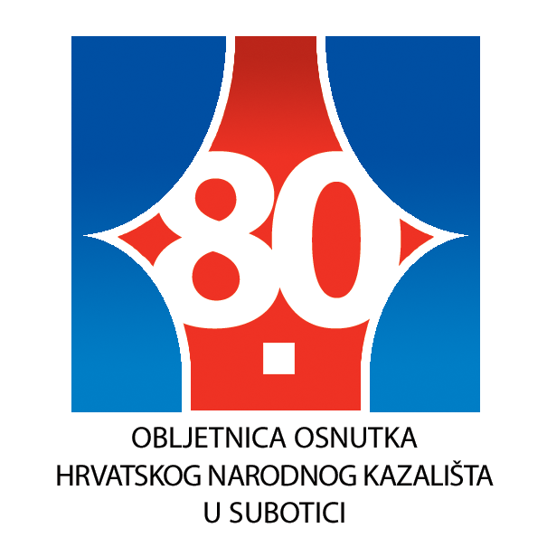 Izložba Hrvatsko narodno kazalište (1945. – 1951. – 1980.) u Narodnom kazalištu u Subotici