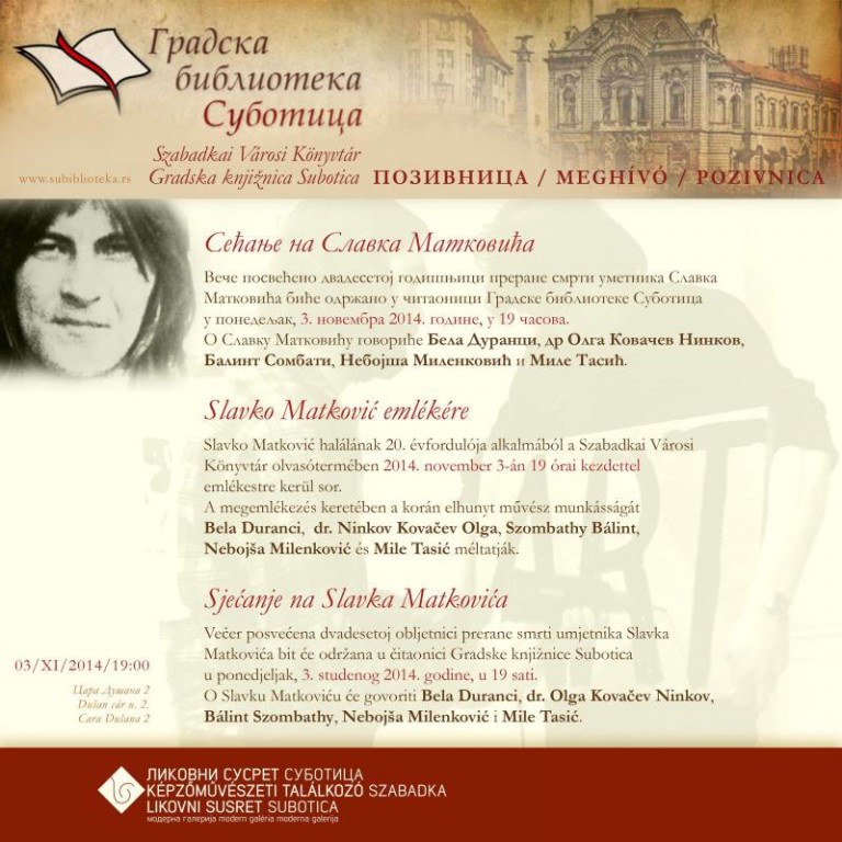 Sećanje na Slavka Matkovića