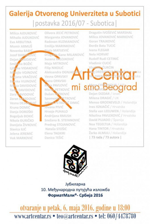 Putujuća izložba FormatMali