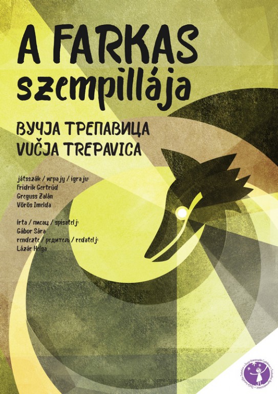 Dečja predstava: Vučja trepavica - Premijera