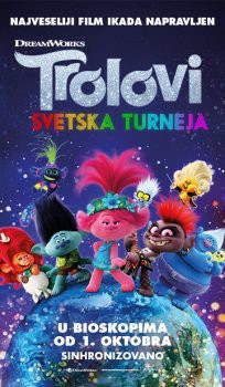 Animirani film: Trolovi - svetska turneja 3D