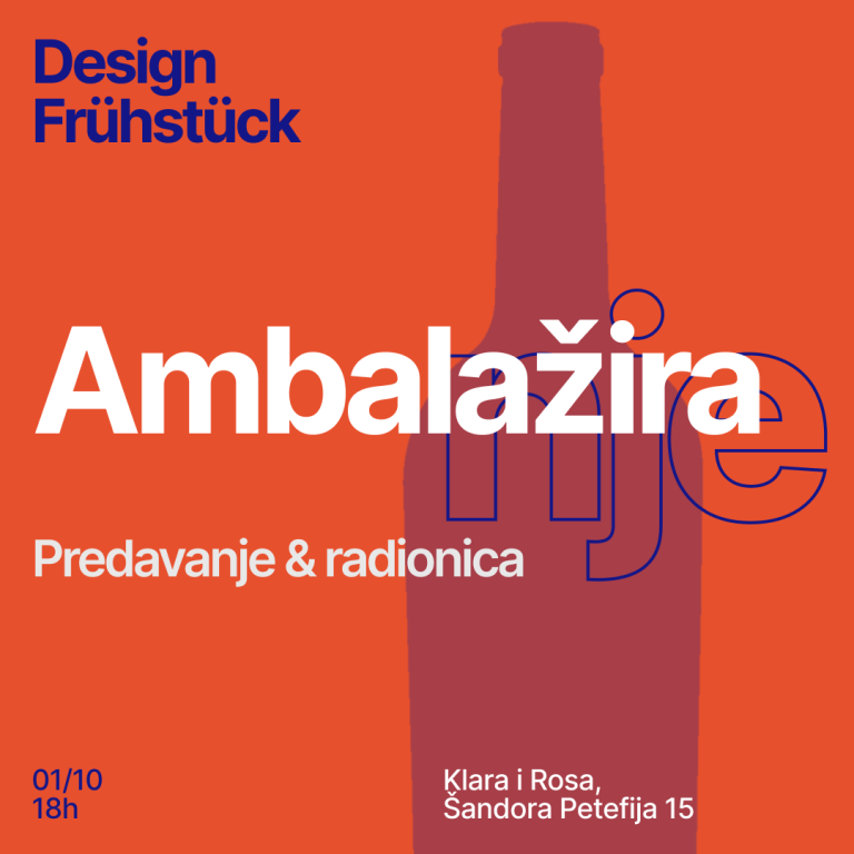 AMBALAŽIRANJE - Radionica dizajna