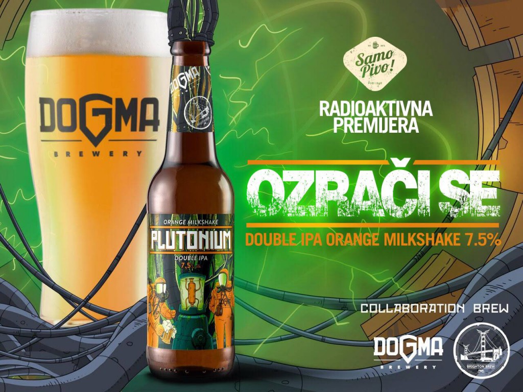 Radioaktivna premijera