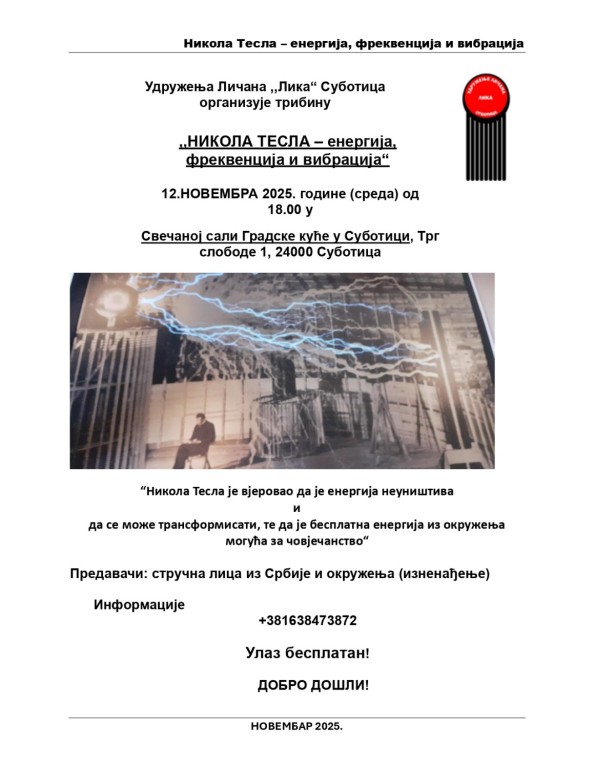 Nikola Tesla - energija, frekvencija i vibracija