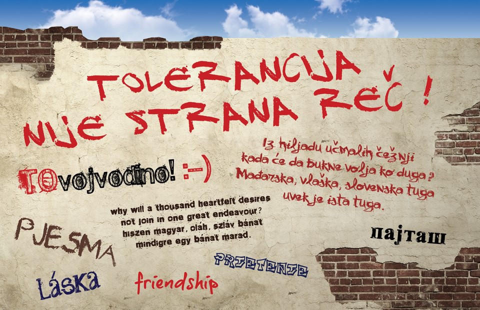 Tolerancija nije strana reč - predavanje i film