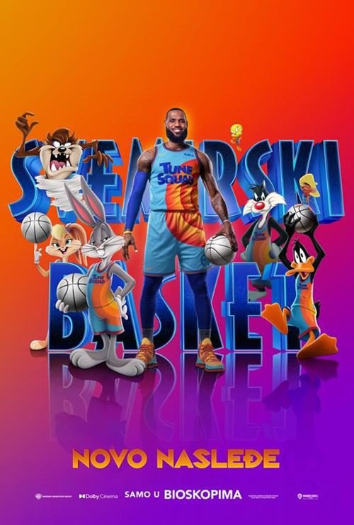 Animirani film: Svemirski basket - novo nasleđe