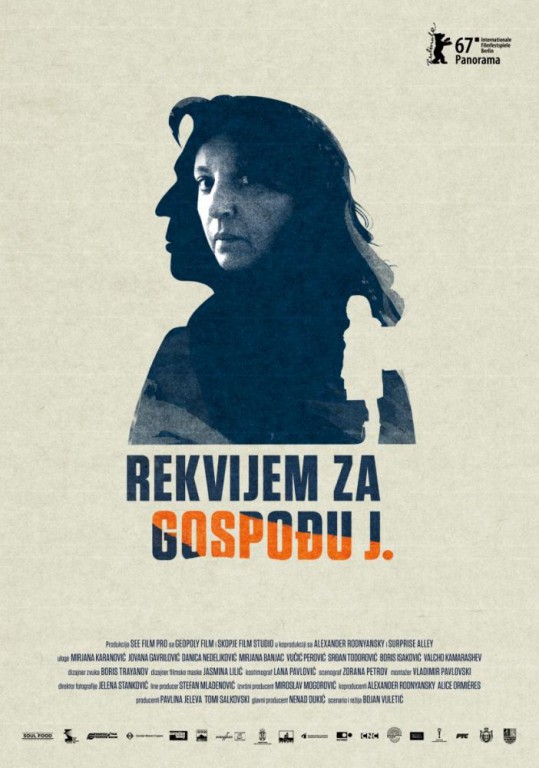 Domaći film: Rekvijem za Gospođu J.