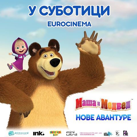 Animirani film: Maša i Medved