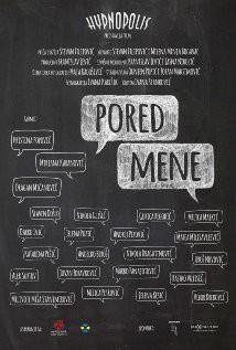 Film: Pored mene