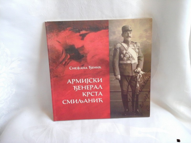 Otvaranje izložbe "Armijski đeneral Krsta Smiljanić"