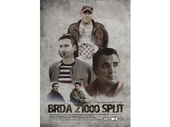 Ciklus Hrvatskog filma 2012