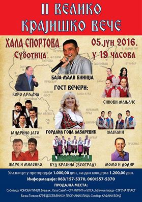 II Veliko Krajiško veče