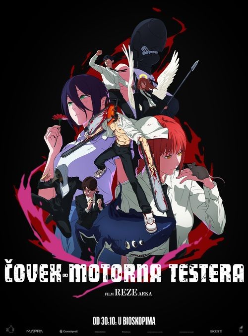 Film: Čovek-Motorna Testera – Film: Reze Arka