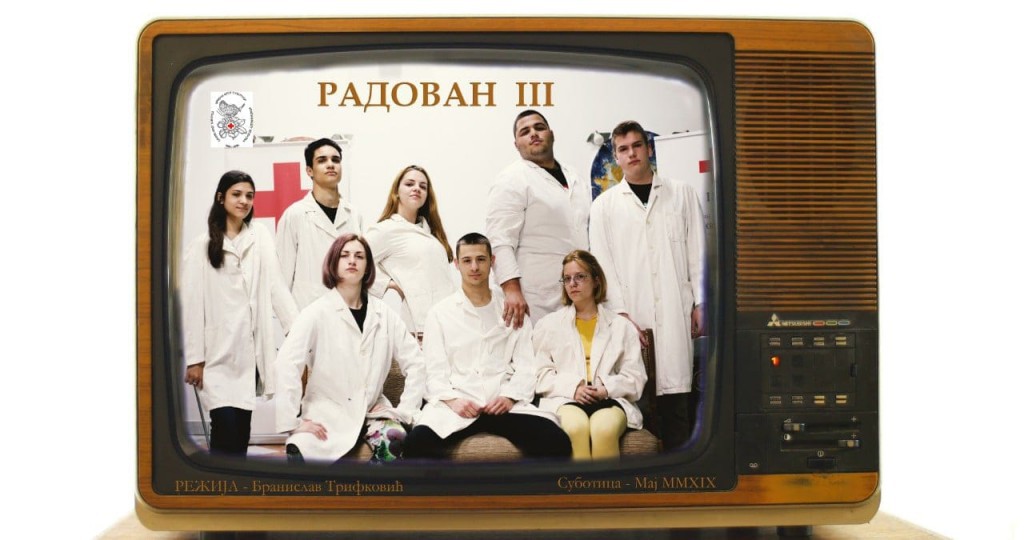 Predstava: Radovan III