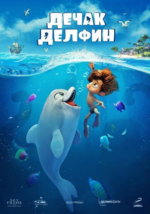 Animirani film: Dečak delfin (sinhronizovano)