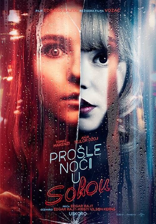 Film: Prošle noći u Sohou