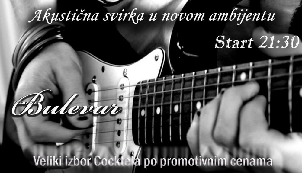 OTKAZANO: Akustična svirka