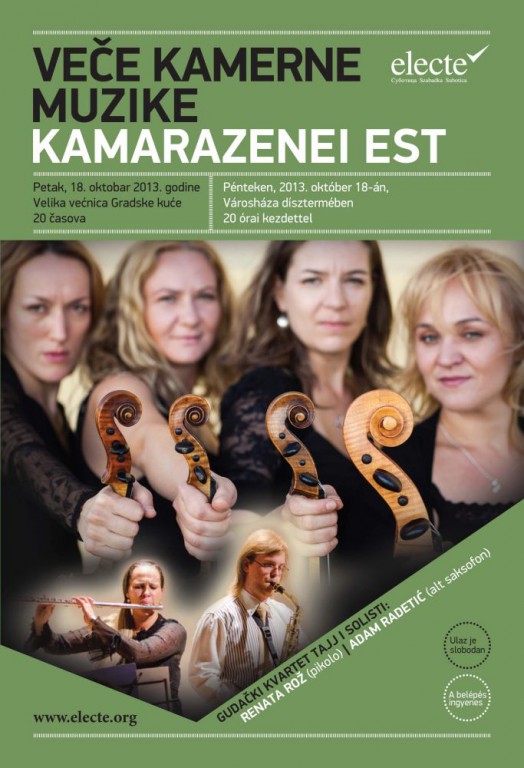 Veče kamerne muzike