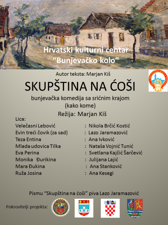 Pozorišna predstava: Skupština na ćoši