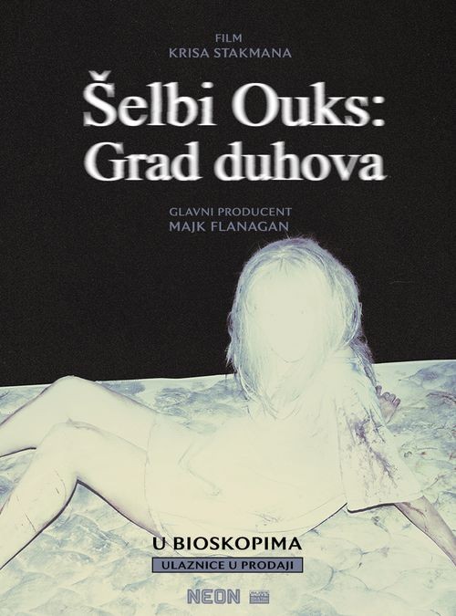 Film: Shelby oaks: Grad duhova