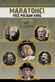 Film: Maratonci trče počasni krug