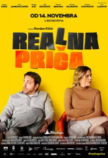 Domaći film: Realna priča