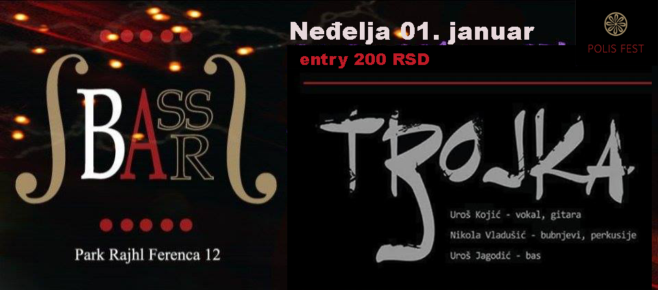 Akustična Svirka: Trojka