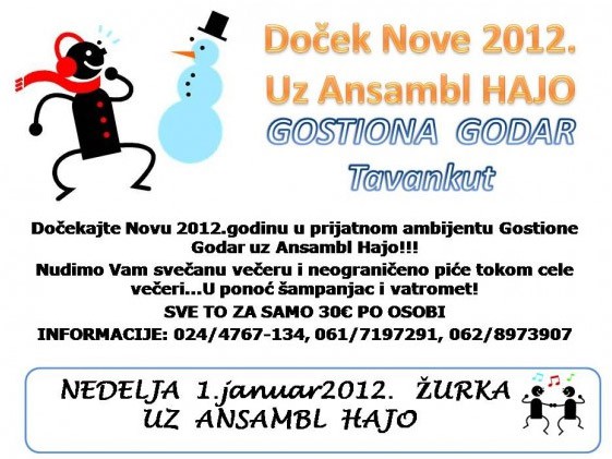 Doček Nove godine