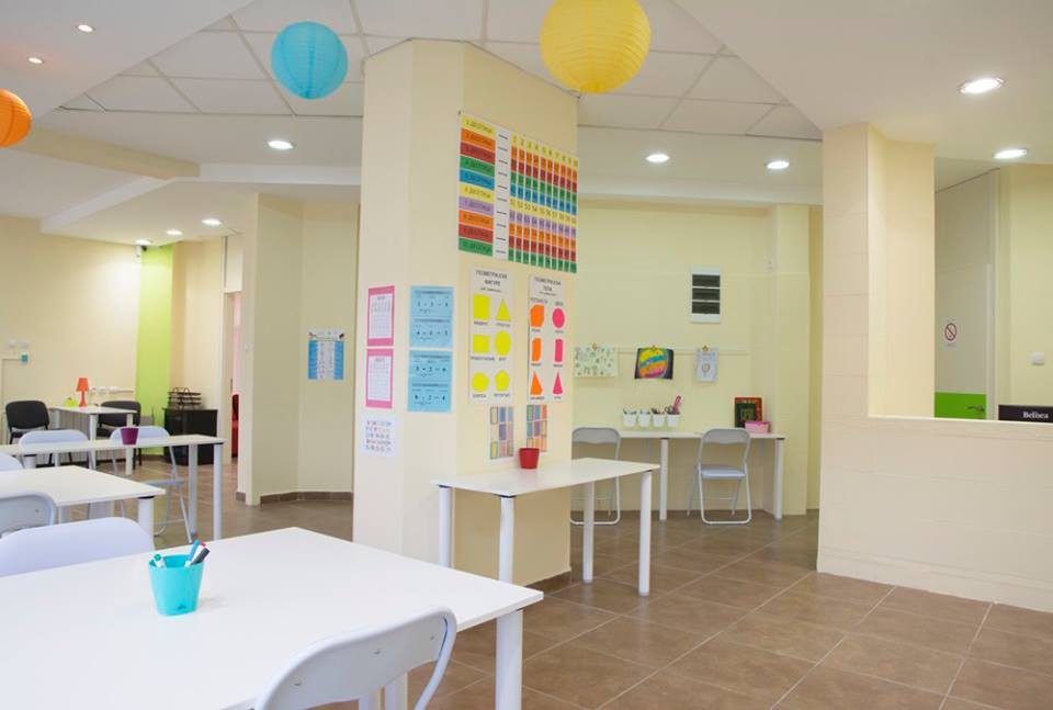 Trening Brzo čitanje