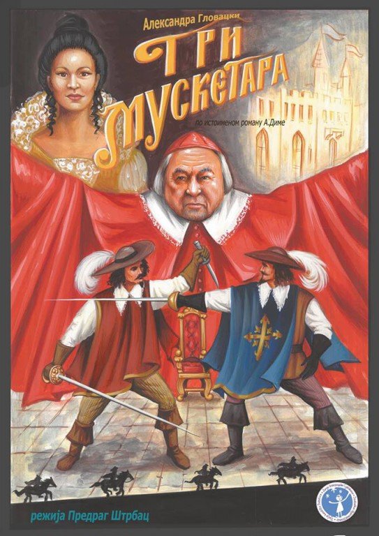 Predstava za decu: Tri musketara
