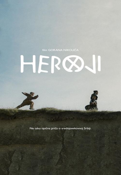 Domaći film: Heroji
