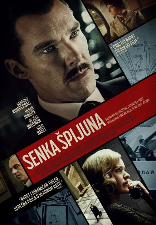 Film: Senka špijuna