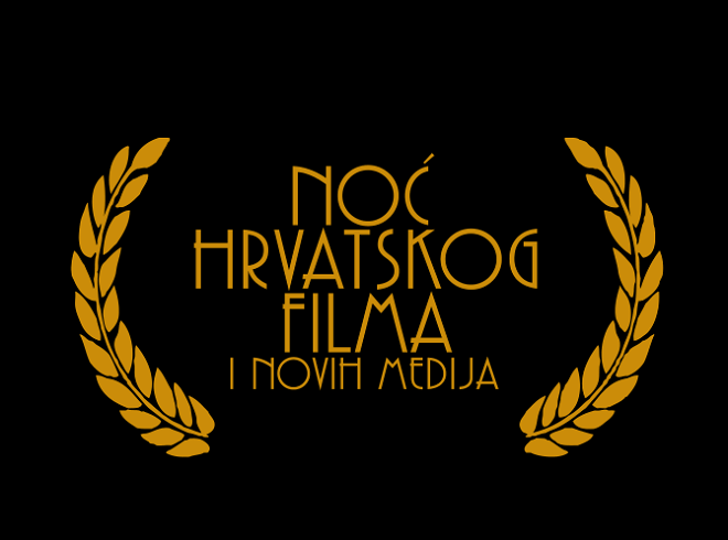 Noć hrvatskog filma i novih medija i u Subotici