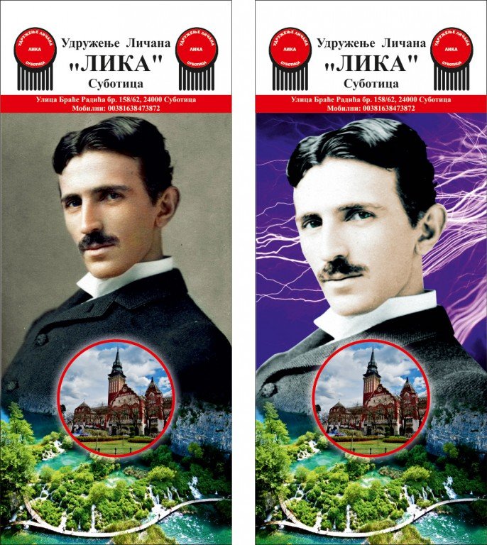 Dani Nikole Tesle u Subotici