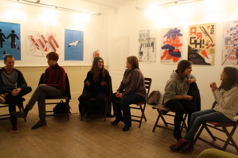 Radionica komunikologije i kulturne produkcije