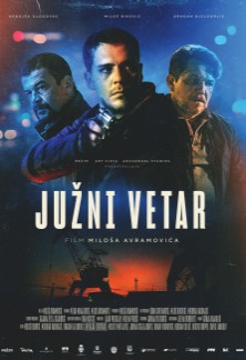 Domaći film: Južni vetar