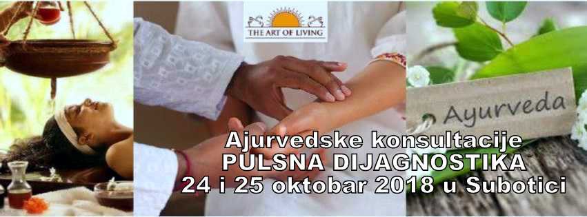 Ajurvedske konsultacije / Pulsna dijagnostika