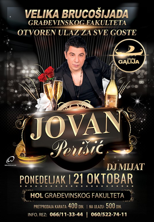 Jovan Perišić / Brucošijada Građevinskog fakulteta