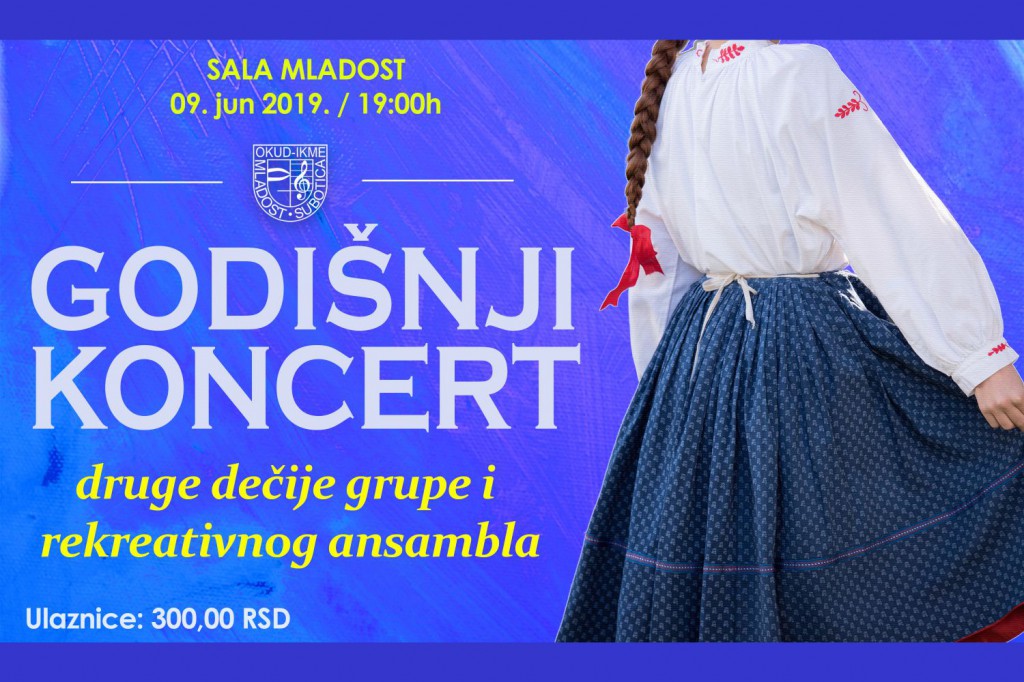 Godišnji koncert