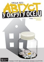 Predstava: Trejsi Lets: Avgust u okrugu Osejdž