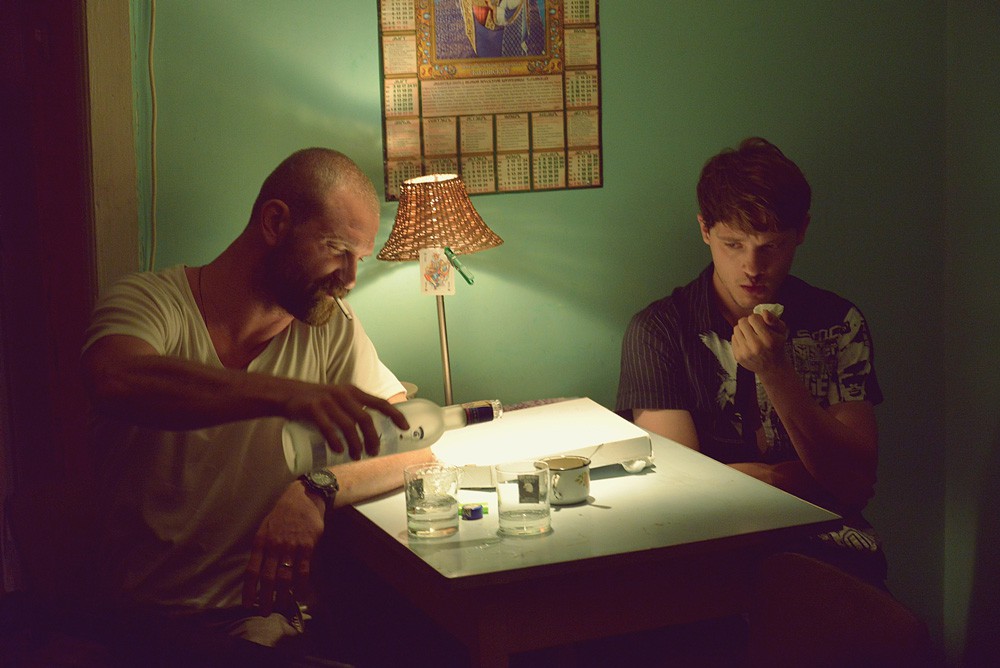 25. Festival evropskog filma Palić: Paralele i sudari: Granica