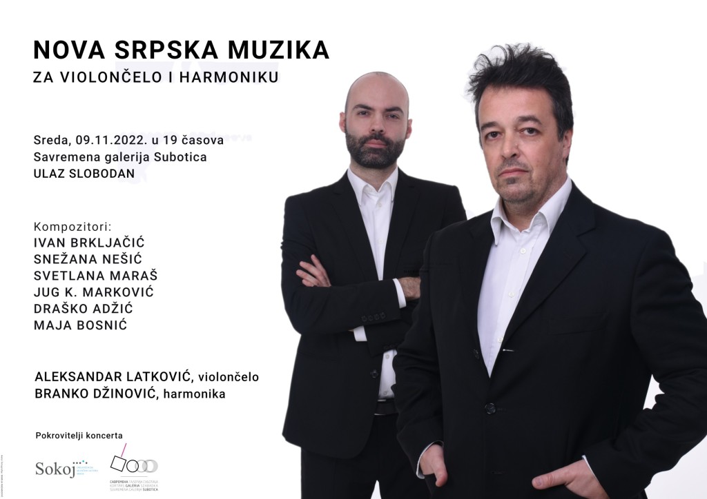 Koncert „Nova srpska muzika za violončelo i harmoniku“