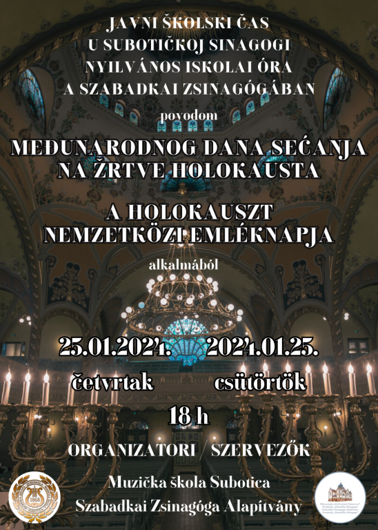 Javni školski čas povodom Međunarodnog dana sećanja na žrtve Holokausta