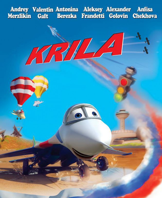 Animirani film: Krila